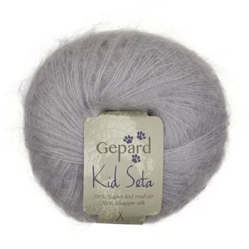 gepard kid seta moher fonal világosszürke selyem mohair