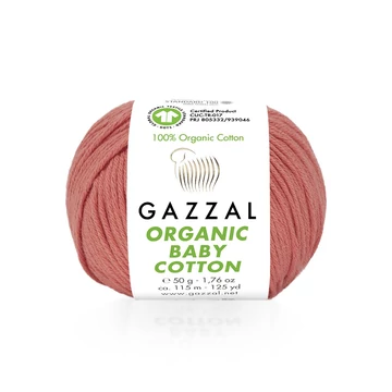 gazzal organic baby cotton 419 korall