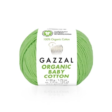 GAZZAL  - ORGANIC BABY COTTON Élénk zöld  (421)