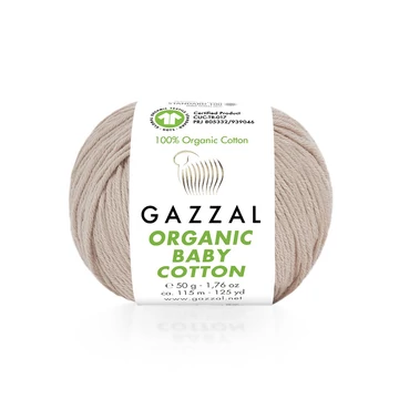 gazzal organic baby cotton 416 puderrozsaszin fonal